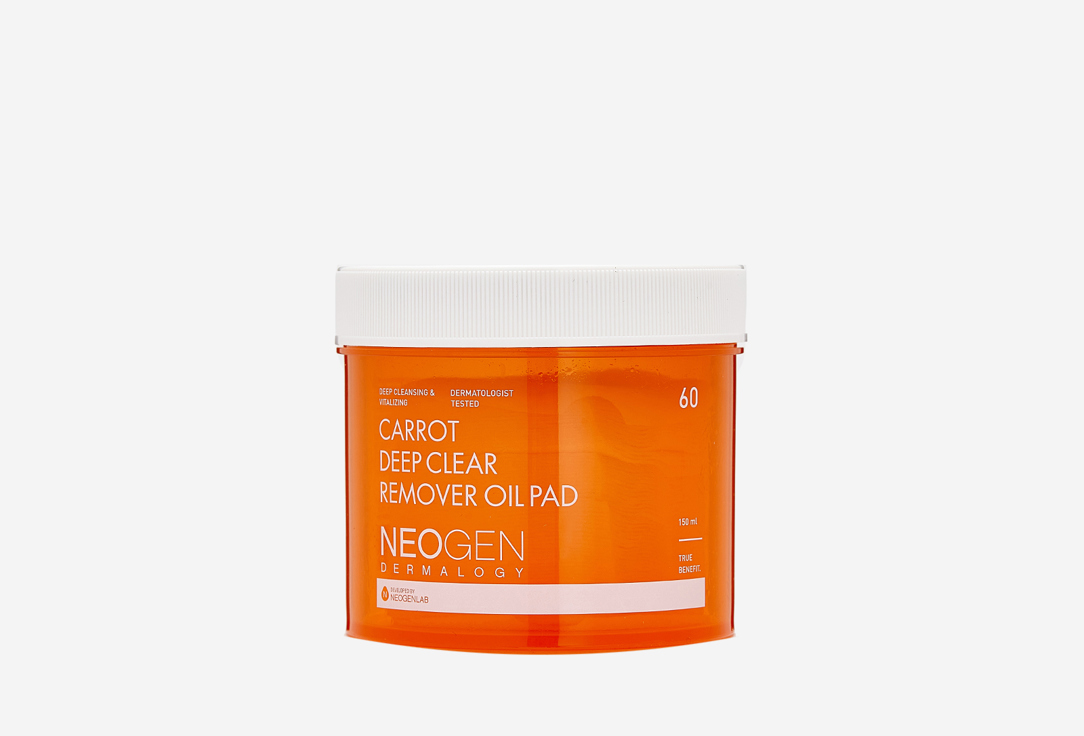 Изображение товара Глубоко очищающие диски для лица Neogen CARROT DEEP CLEAR OIL PAD
