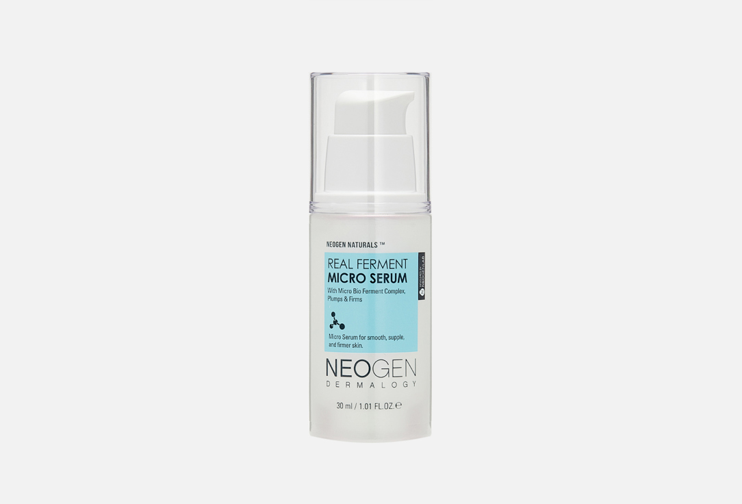 Сыворотка для лица NEOGEN REAL FERMENT MICRO SERUM 30 мл сыворотка для лица neogen real retinol serum 30 мл