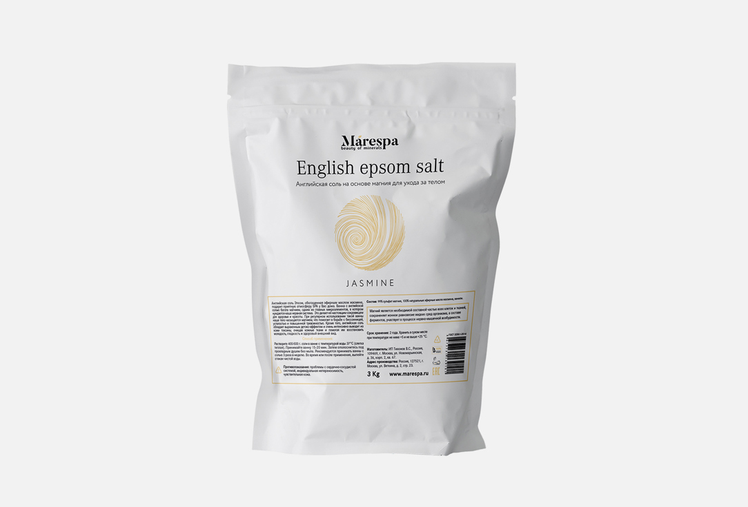 Английская соль для ванн c эфирным маслом жасмина и ванили Marespa jasmine and vanilla 