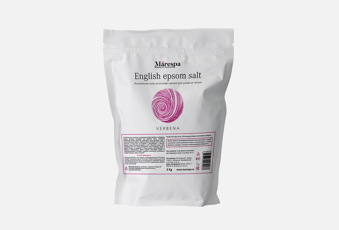 Английская соль для ванн с натуральным эфирным маслом вербены и мандарина MARESPA Verbena 3000 г эпсом каст экспо соль д ванн английская 0 6 кг