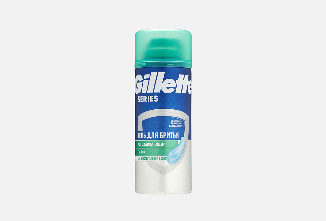 Изображение товара Гель для бритья Gillette Sensitive