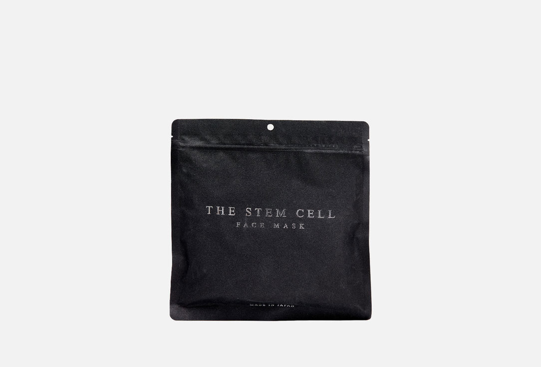 Курс масок для лица THE STEM CELL Elegant black 330 мл цена и фото