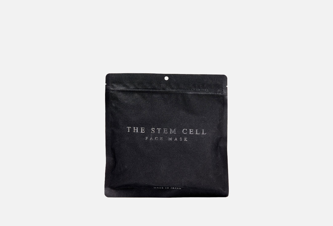 Курс масок для лица THE STEM CELL Elegant black 330 мл цена и фото