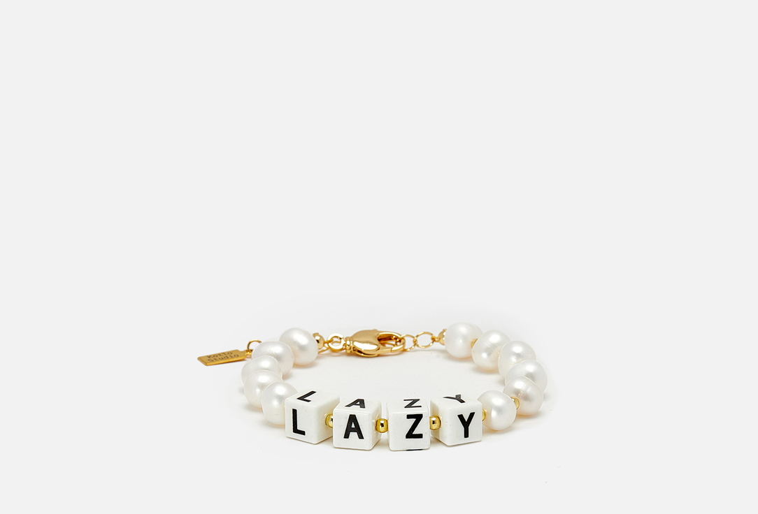 

браслет KOTLO STUDIO, Lazy 1 шт