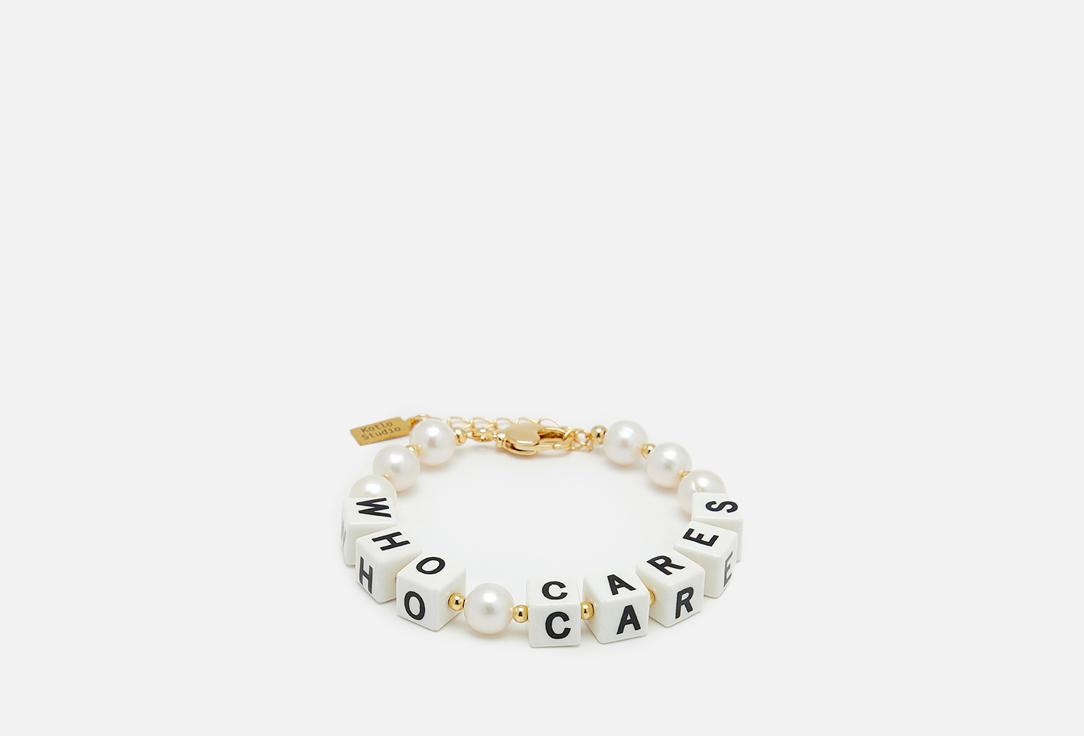 Изображение товара браслет Kotlo Studio Who cares