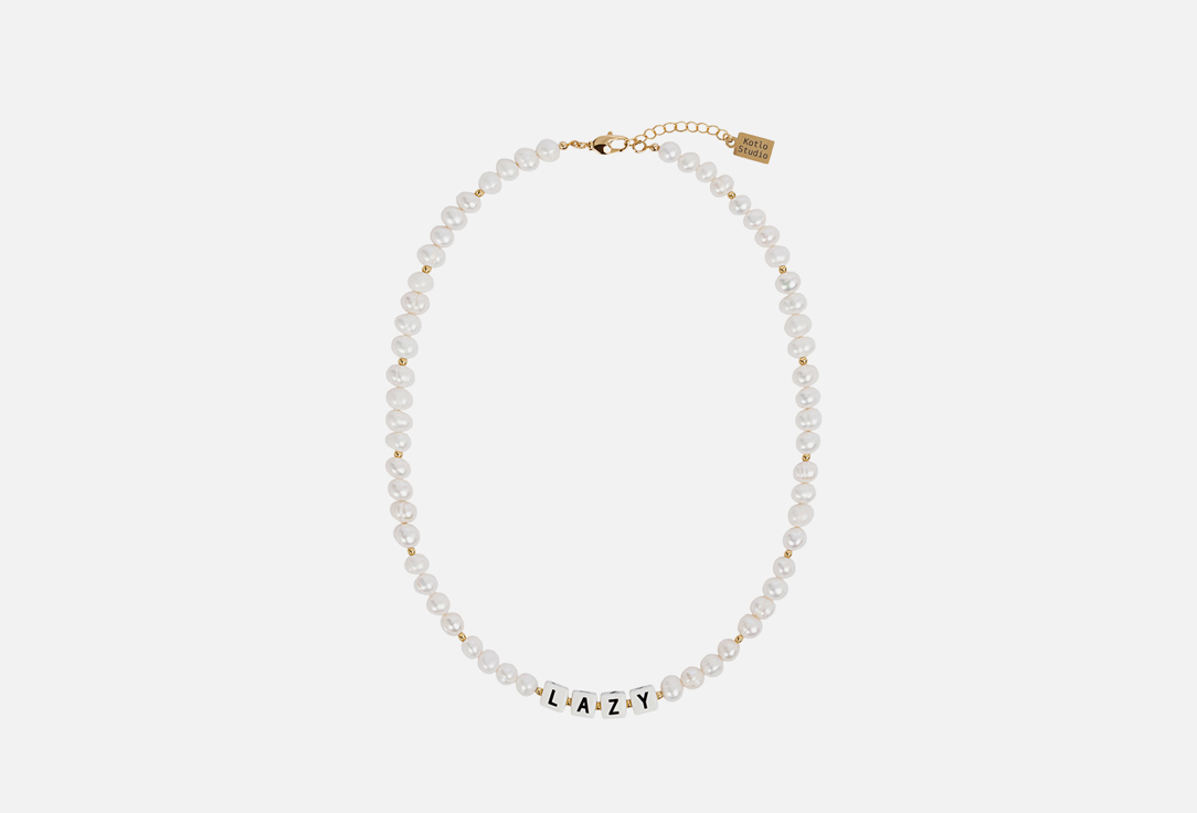 Изображение товара колье Kotlo Studio Lazy