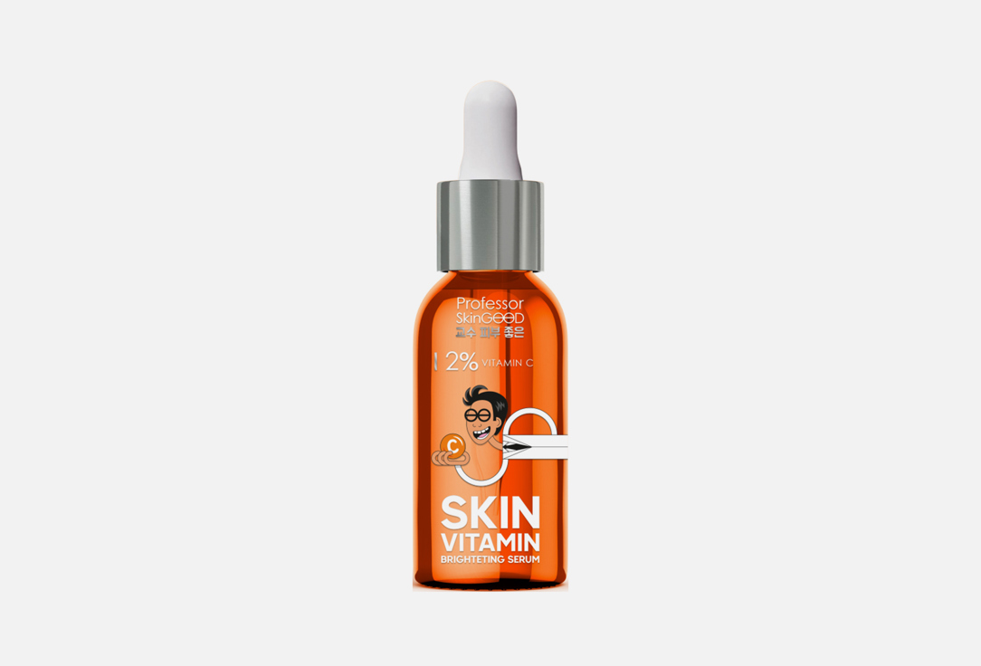 Сыворотка для лица с витамином С PROFESSOR SKINGOOD Skin Vitamin Brightening Serum 30 мл professor skingood skin oxygen hydrating gel