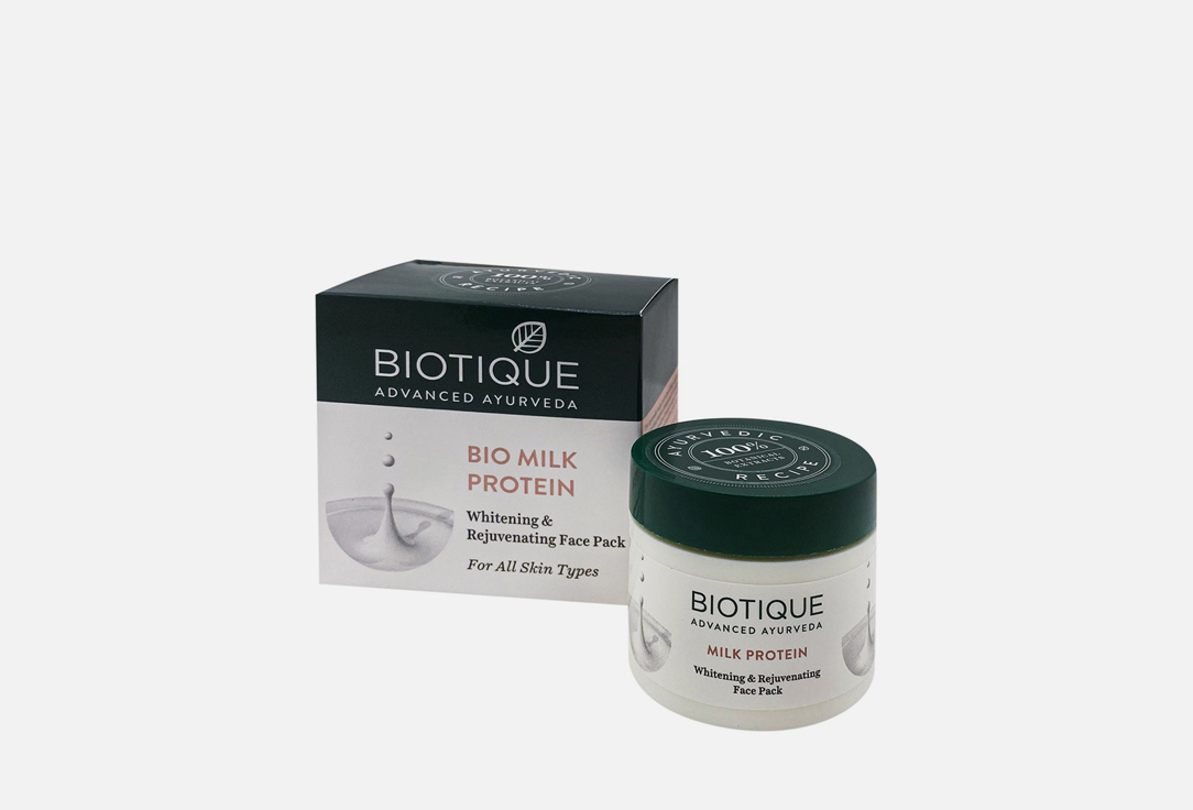 Маска для лица Biotique BIO MILK PROTEIN FACE PACK 