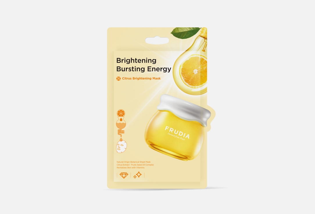 

Маска для придания сияния с цитрусом FRUDIA, Citrus Brightening Mask 20 мл