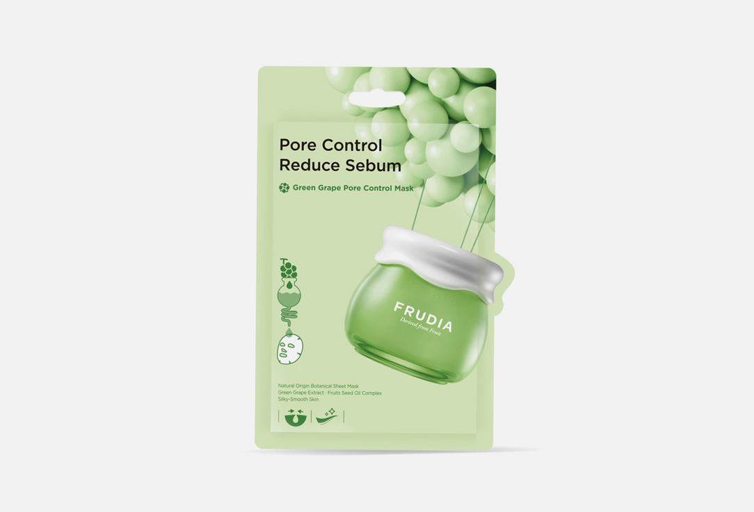 Изображение товара Маска для лица с зеленым виноградом Frudia Green Grape Pore Control Mask