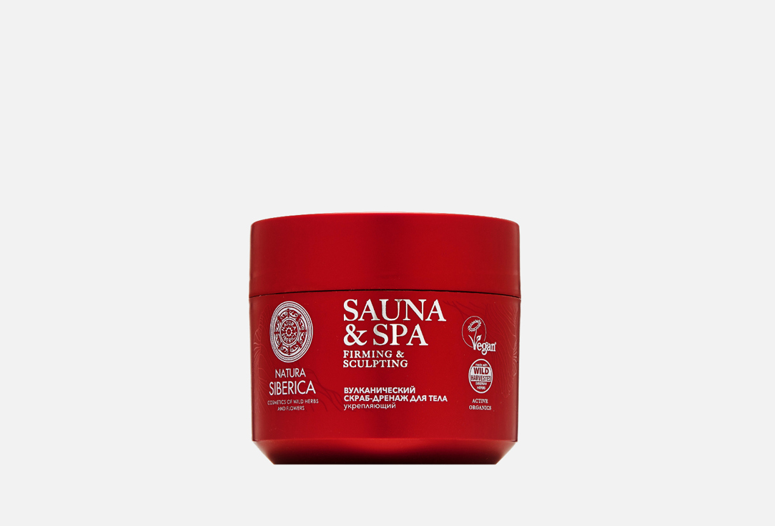 

Скраб-дренаж для тела NATURA SIBERICA, Вулканический 480 г