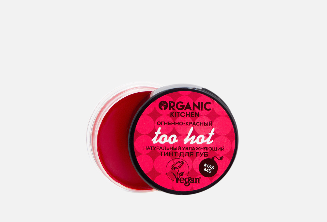 Изображение товара Тинт для губ Organic Kitchen Натуральный. Too hot