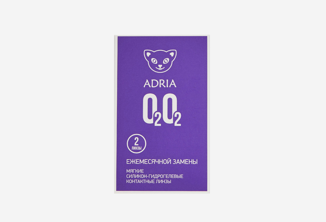Контактные линзы ежемесячные ADRIA O2O2 BC 8,6, DIA 14,2, 2 шт. -6.50 оптическая сила