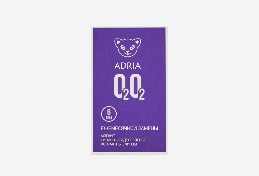 Контактные линзы ежемесячные ADRIA O2O2 BC 8,6, DIA 14,2, 6 шт. -6.50 оптическая сила