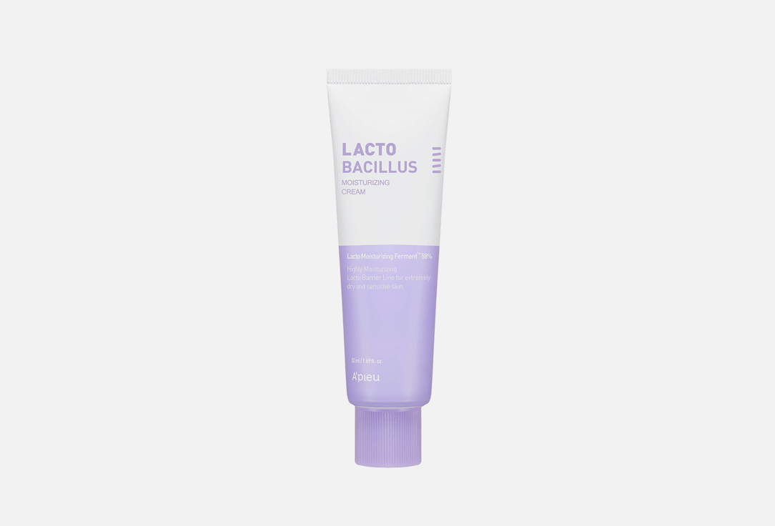 lactobacillus moisturizing cream  50 