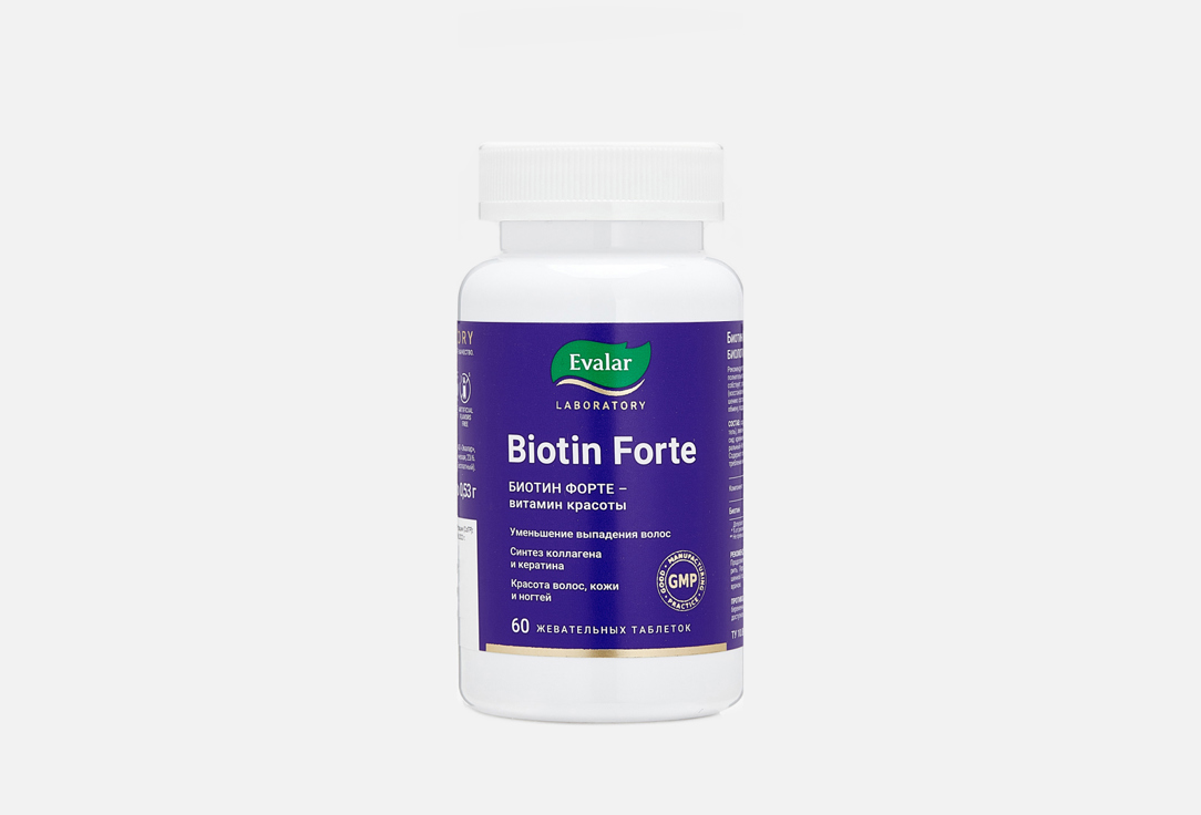 цена Биологически активная добавка ЭВАЛАР Biotin Forte 60 шт