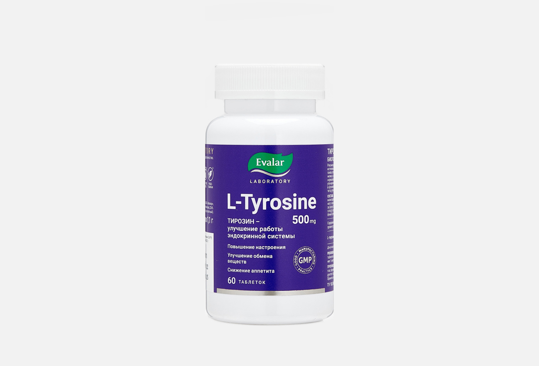 БИОЛОГИЧЕСКИ АКТИВНАЯ ДОБАВКА ЭВАЛАР L-tyrosine 60 шт биологически активная добавка эвалар vitamin c 500 super complex 60 шт
