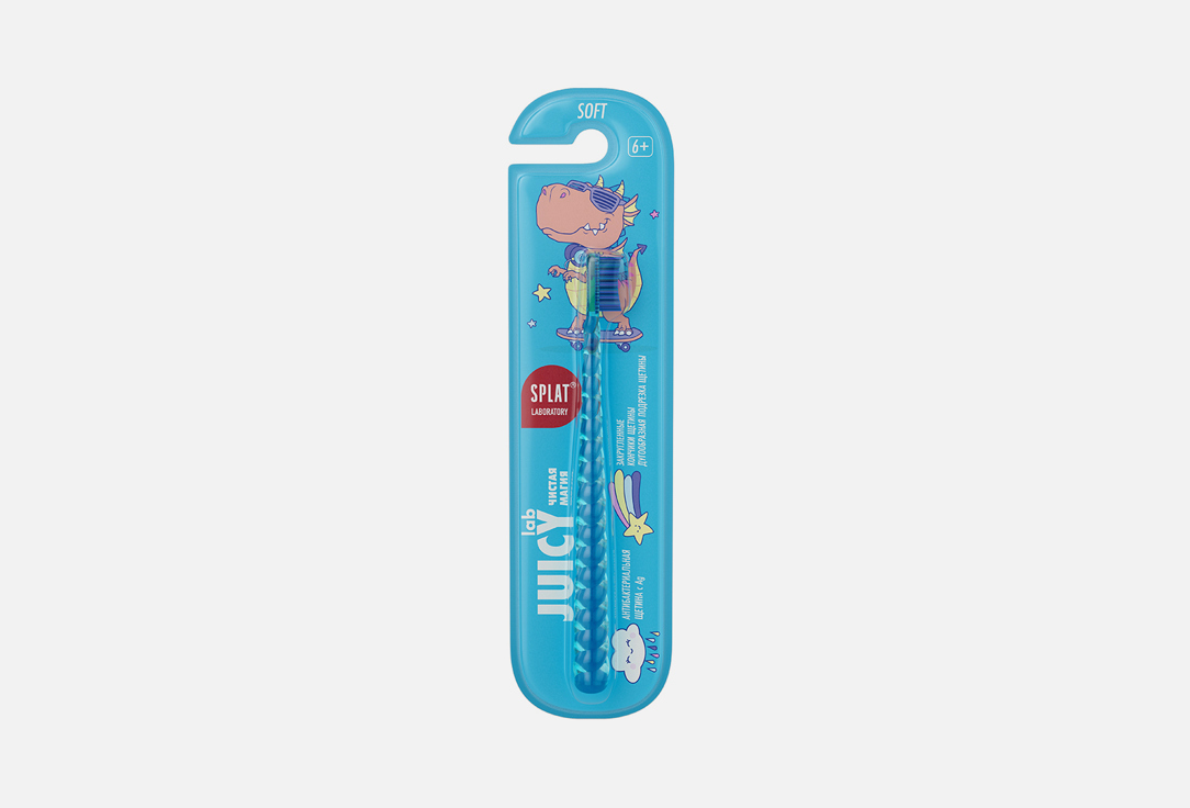 Зубная щётка детская (в ассортименте) SPLAT Juicy чистая магия 1 шт