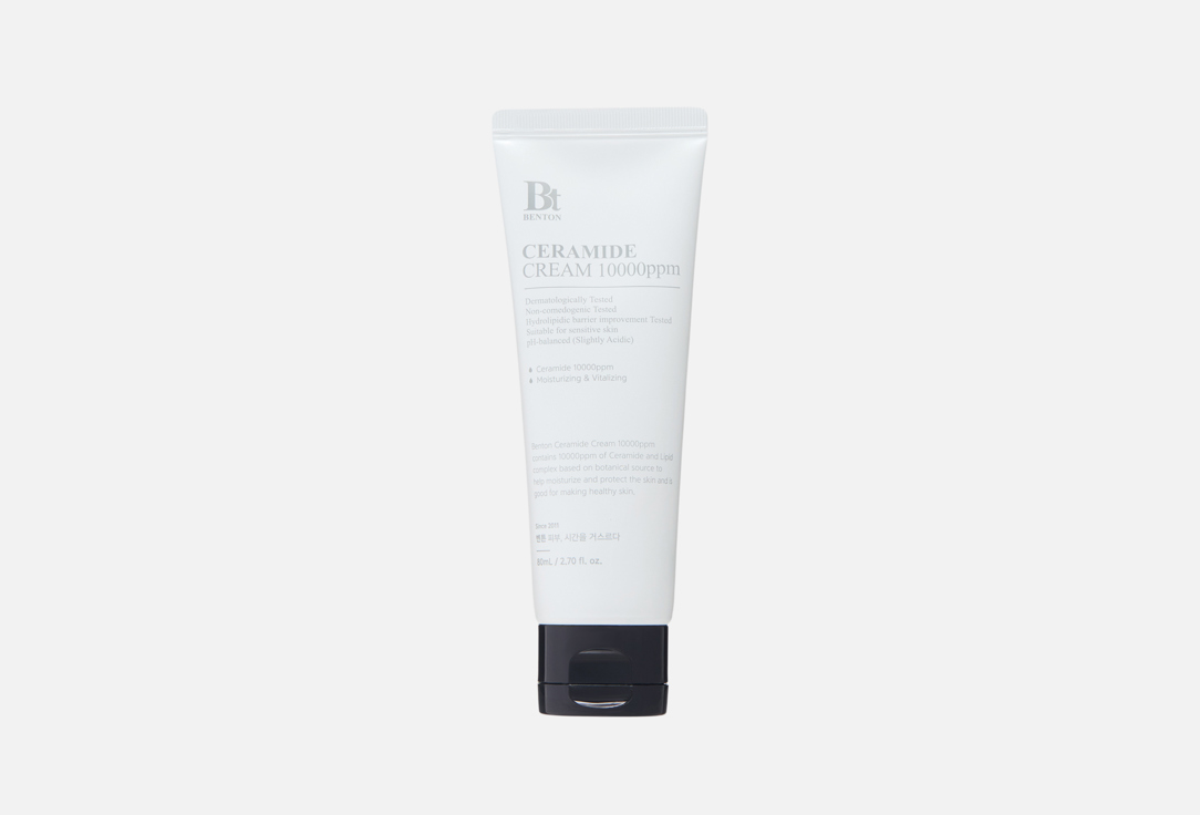 Ceramide Cream 10000ppm 80 мл