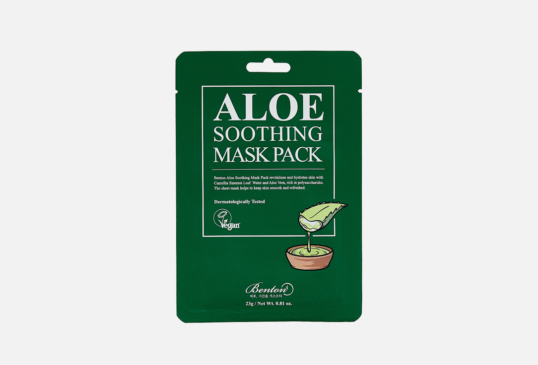 Успокаивающая маска для лица с алоэ BENTON ALOE SOOTHING MASK PACK 1 шт тканевая маска для лица mondsub lavender soothing