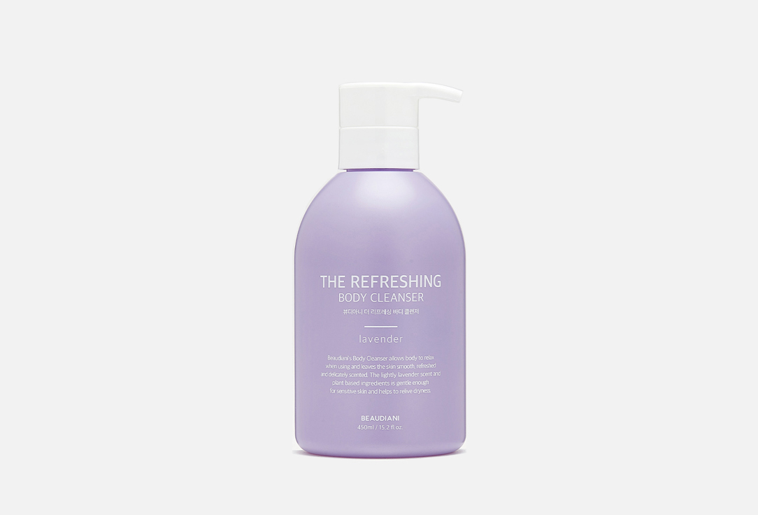 Изображение товара Освежающий гель для душа с ароматом лаванды BEAUDIANI The Refreshing Body Cleanser