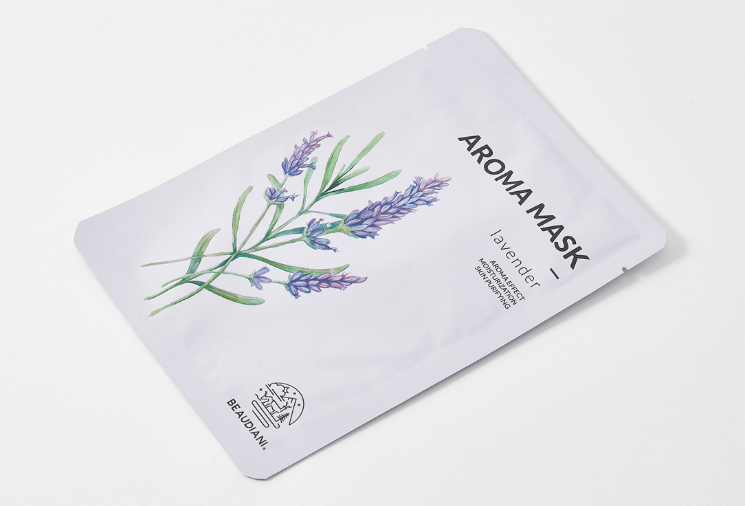 Тканевая маска для лица с эфирным маслом лаванды BEAUDIANI AROMA MASK lavender 