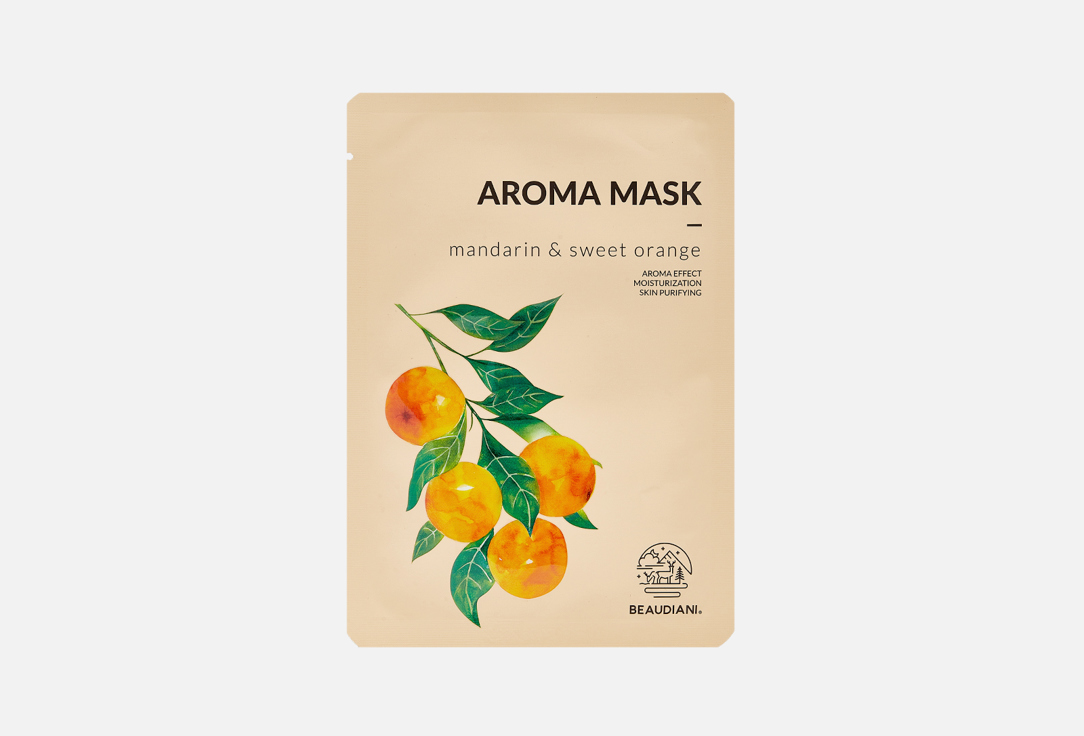 Тканевая маска для лица с эфирными маслами мандарина и сладкого апельсина BEAUDIANI AROMA MASK mandarin & sweet orange 