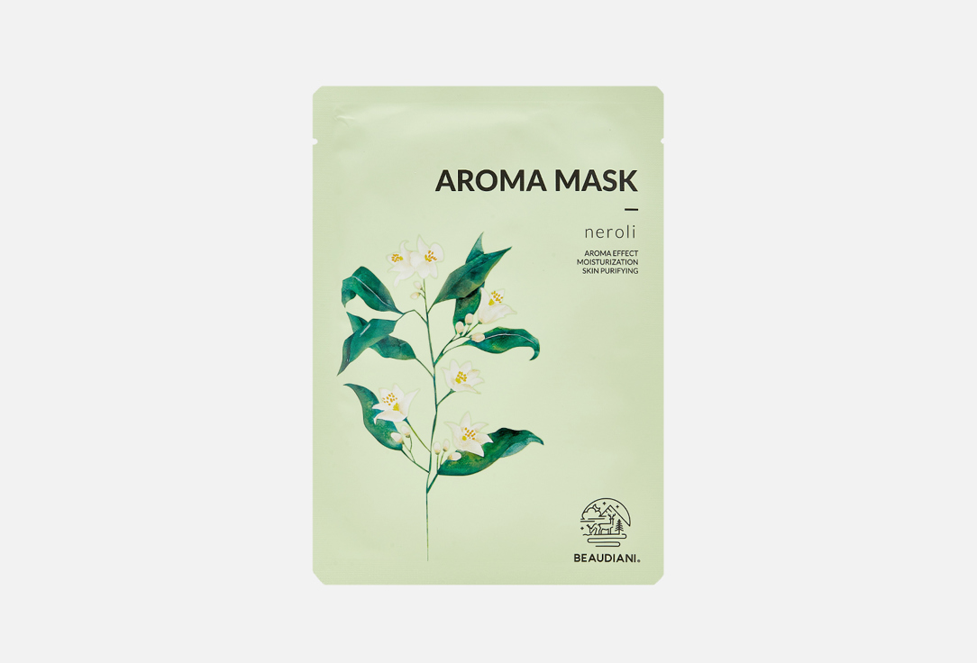 Тканевая маска для лица с эфирным маслом нероли BEAUDIANI AROMA MASK neroli 