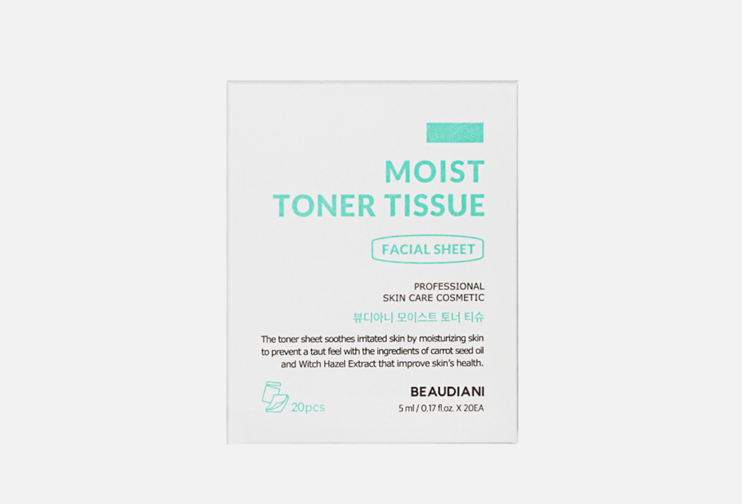 Набор тканевых масок для лица BEAUDIANI Moist Toner Tissue 20 шт тканевая маска для лица с эфирным маслом мандарина beaudiani aroma mask mandarin 1 шт