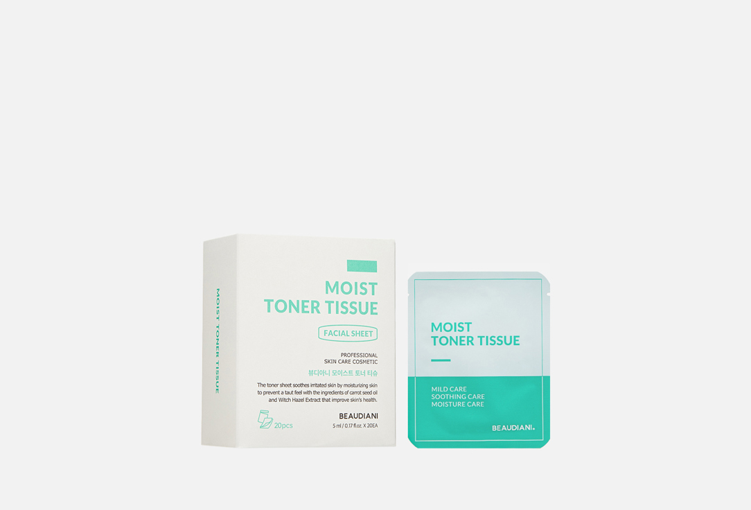 Изображение товара Набор тканевых масок для лица BEAUDIANI Moist Toner Tissue 20 штук