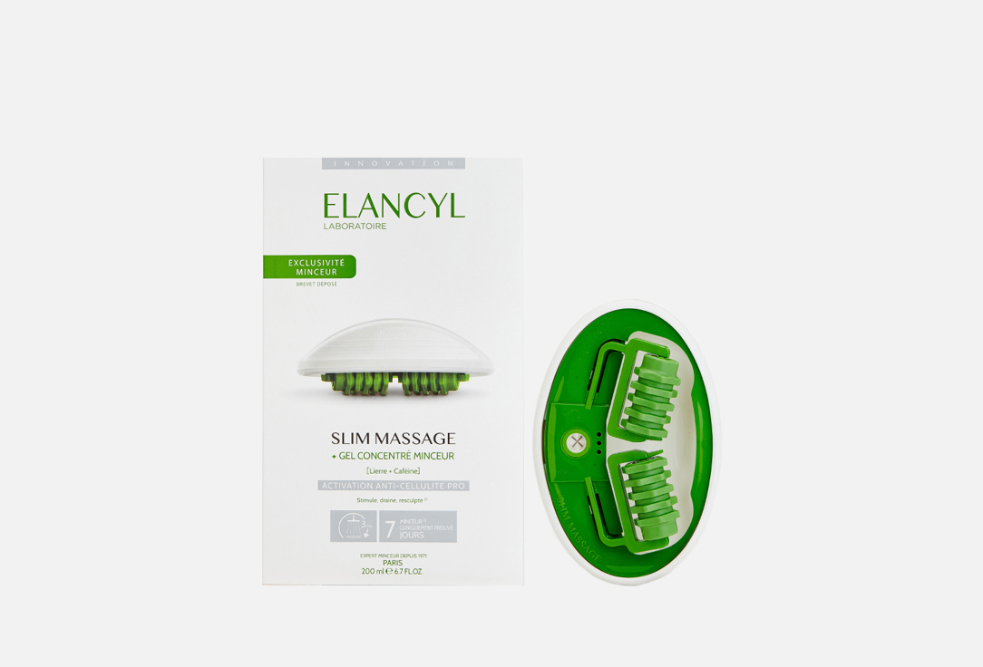 

Набор: Массажер и гель для похудения ELANCYL, SLIM MASSAGE and Slimming Concentrate Gel 1 шт