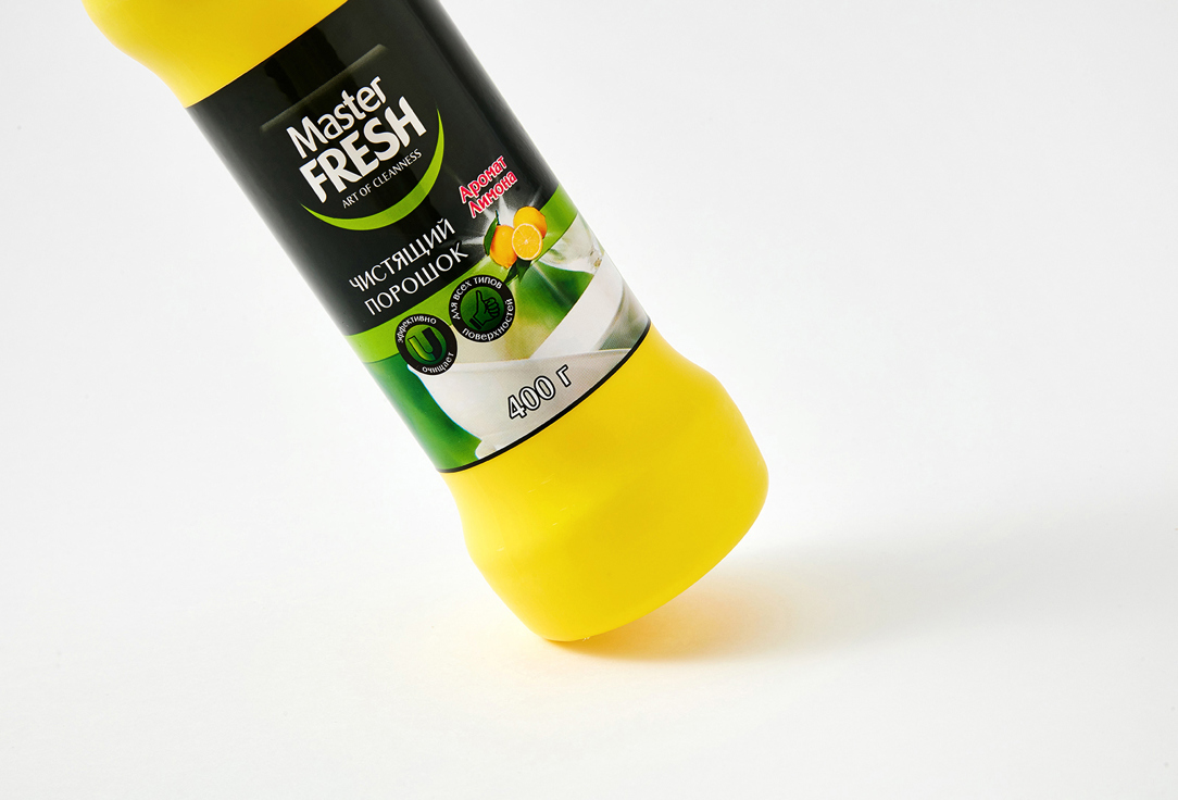 Чистящее средство для кухни Master Fresh Лимон 