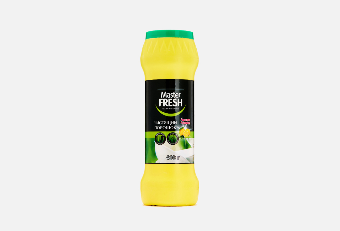 Чистящее средство для кухни MASTER FRESH Лимон 400 г универсальное чистящее средство master fresh гель чистящий для различных поверхностей лимон