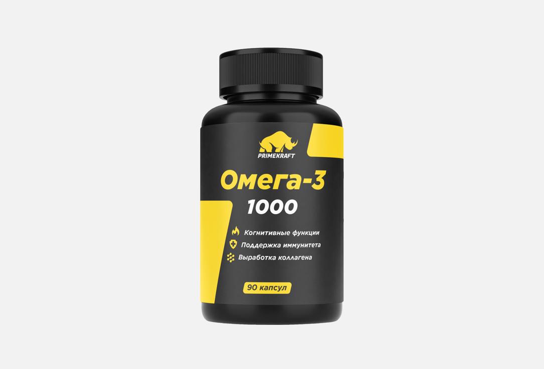 Изображение товара Биологически активная добавка Prime Kraft Omega 3- 1000