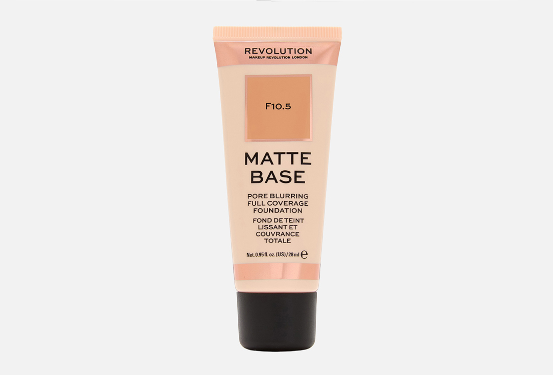 MATTE BASE 28 мл 827₽