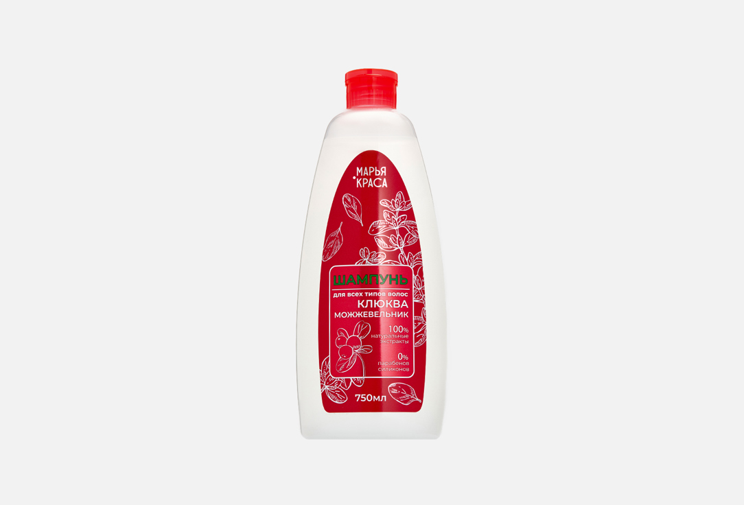 Шампунь для волос МАРЬЯ-КРАСА Cranberry+Juniper 750 мл цена и фото