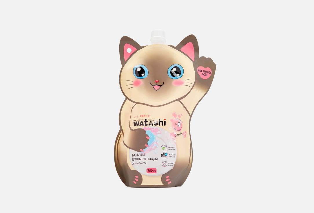 

Бальзам для мытья посуды без перчаток WATASHI, В ассортименте 700 мл