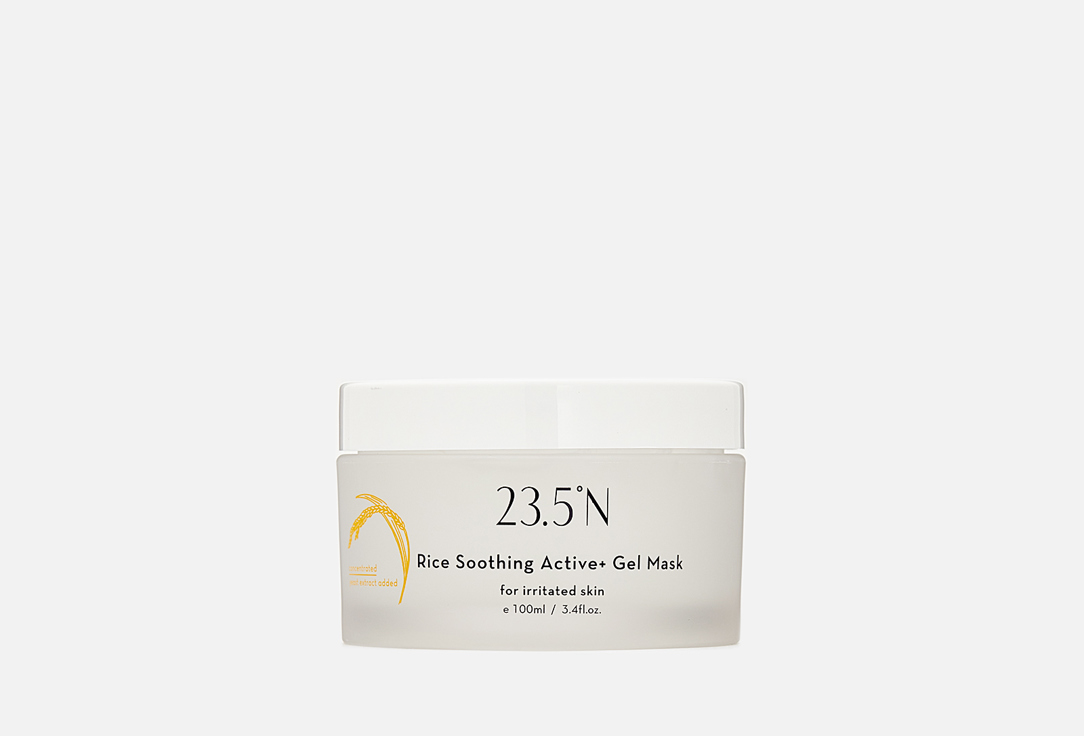 Гель-маска с экстрактом риса 23.5°N Rice Soothing Active+ Gel Mask 100 мл набор миниатюр для проблемной кожи лица 23 5°n rice soothing active travel set 4 шт