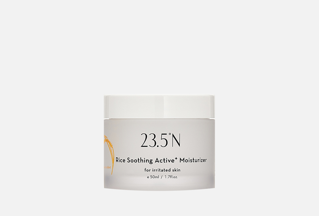 Крем для лица с экстрактом риса 23.5°N Rice Soothing Active+ Moisturizer 50 мл гель маска с экстрактом риса 23 5°n rice soothing active gel mask 100 мл
