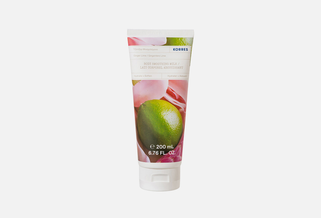 Изображение товара Молочко для тела Korres Ginger Lime Body Milk