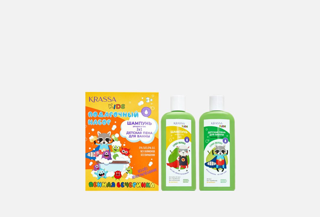 Набор по уходу за телом KRASSA KIDS set Super Apple 1 шт