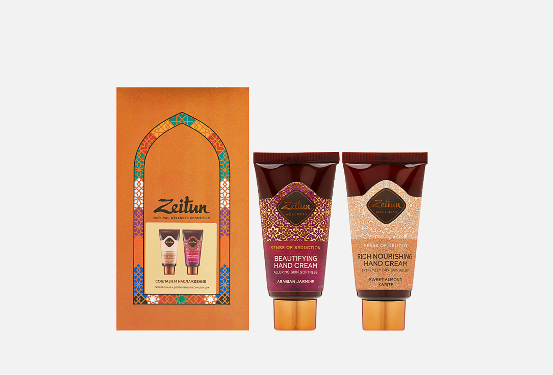 Изображение товара Подарочный набор Zeitun Seduction And Pleasure