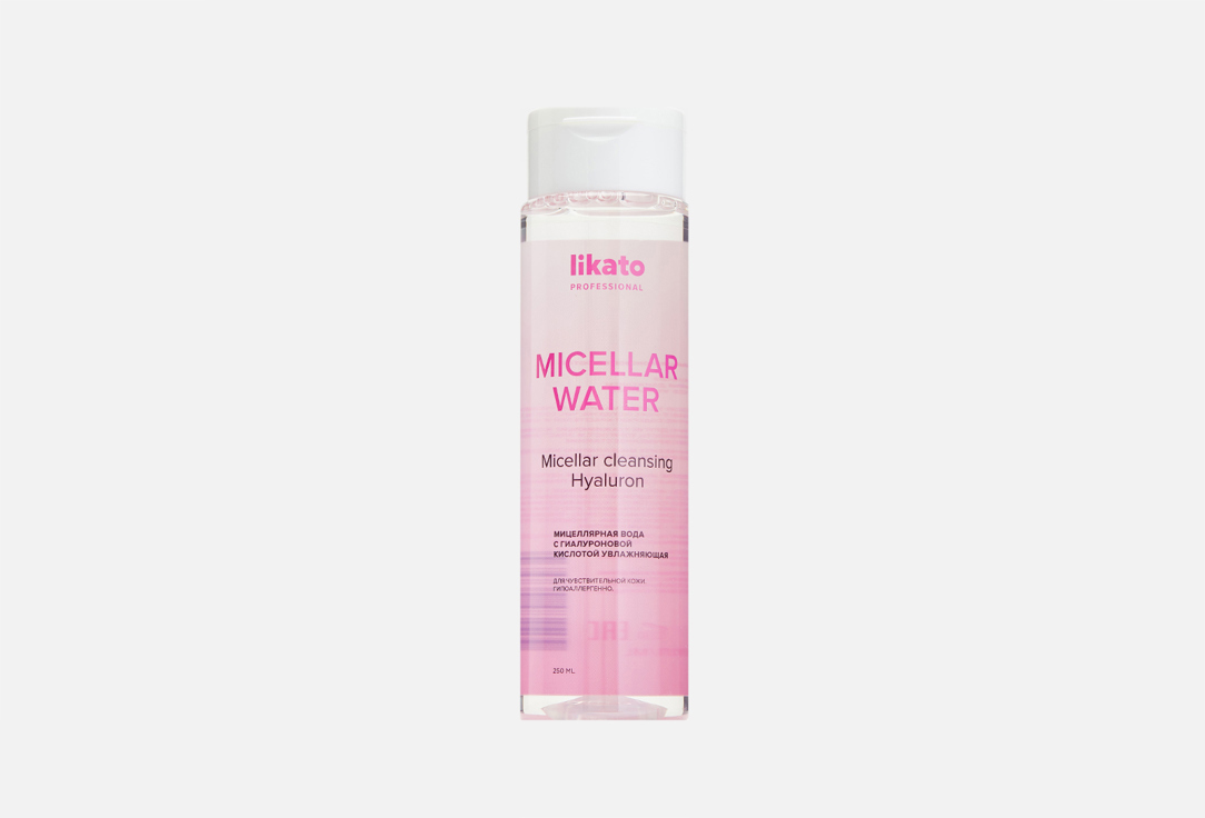 Изображение товара Мицеллярная вода Likato Professional Micellar cleansing hyaluron
