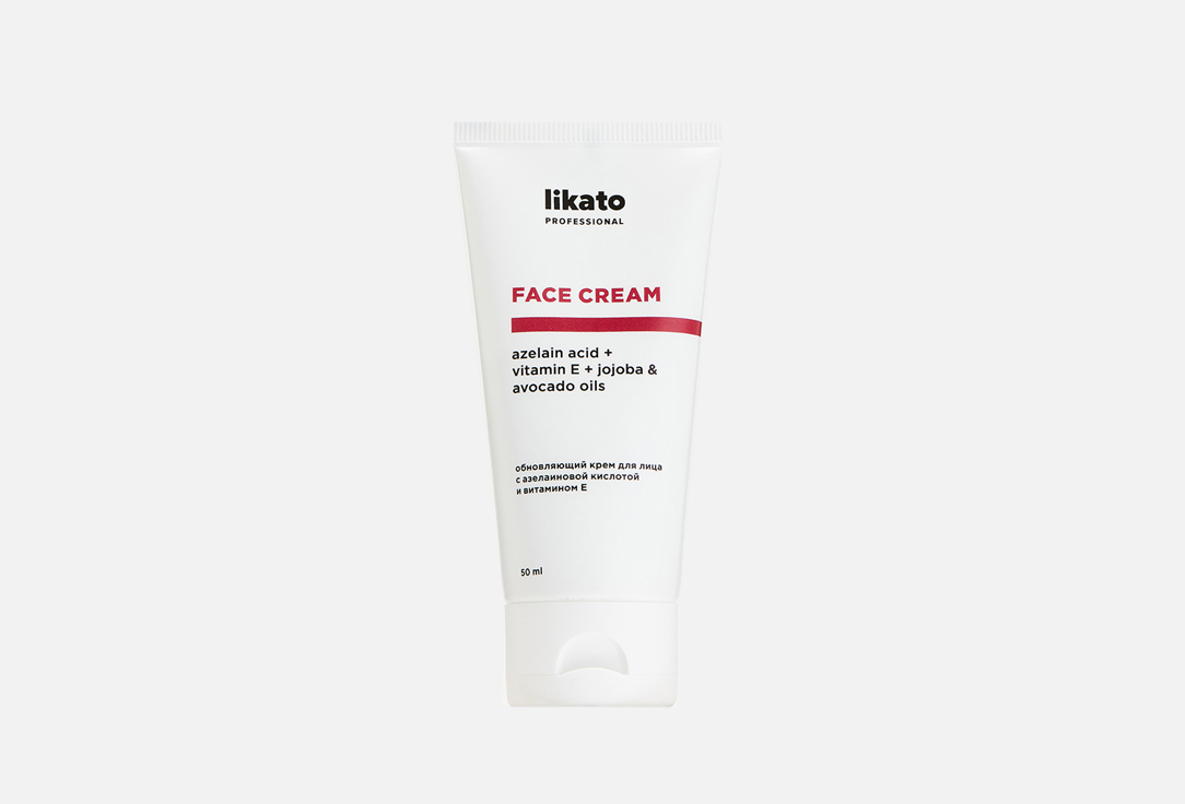 Обновляющий крем-гель для лица Likato Professional Face cream azelain acid + vitamin E 