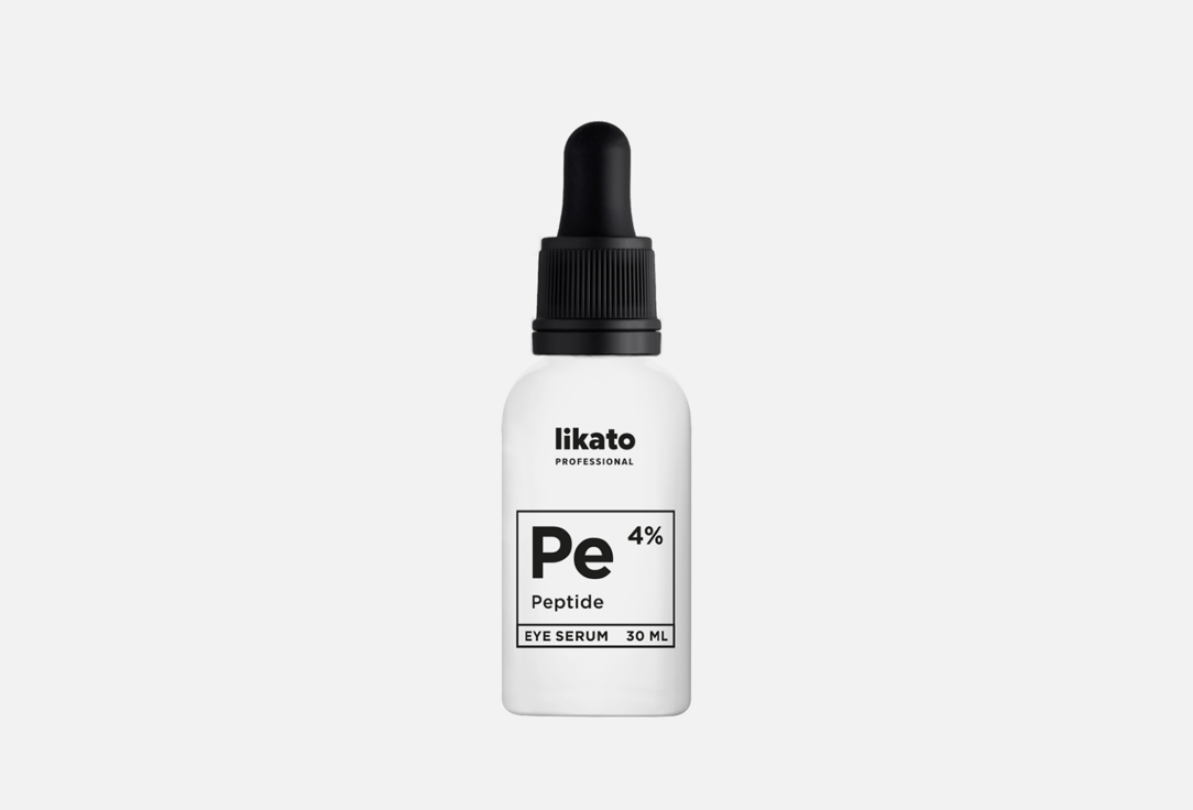 Омолаживающая сыворотка вокруг глаз LIKATO PROFESSIONAL Eye serum peptide 4% 30 мл likato сыворотка для лица likato professional с пептидами 30 мл