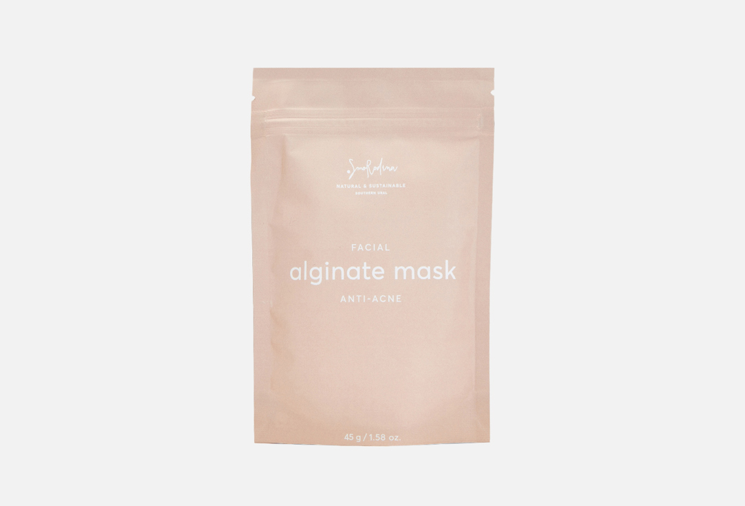 увлажняющая альгинатная маска smorodina moisturizing 45 гр Альгинатная маска для проблемной кожи SMORODINA ANTI-ACNE 45 г