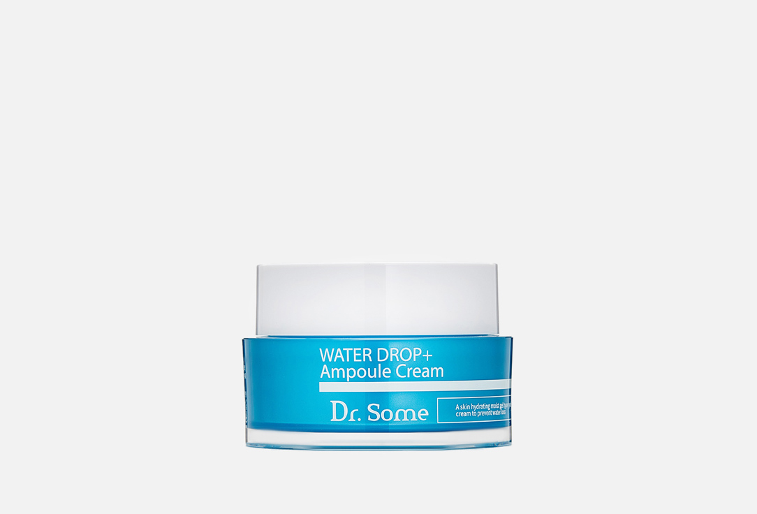 Крем для лица DR.SOME WATER DROP+ Ampoule Cream 50 мл крем для лица с ретинилом dr some age control ampoule cream 50 мл