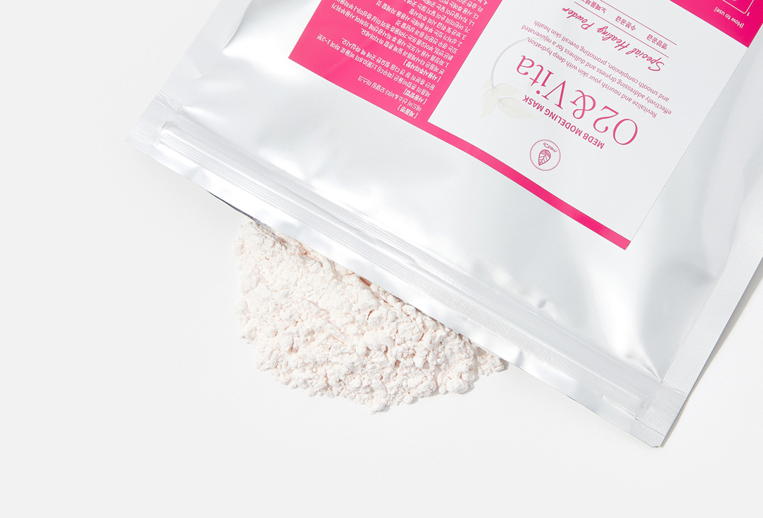 Как отличить качественную альгинатную маску от подделки