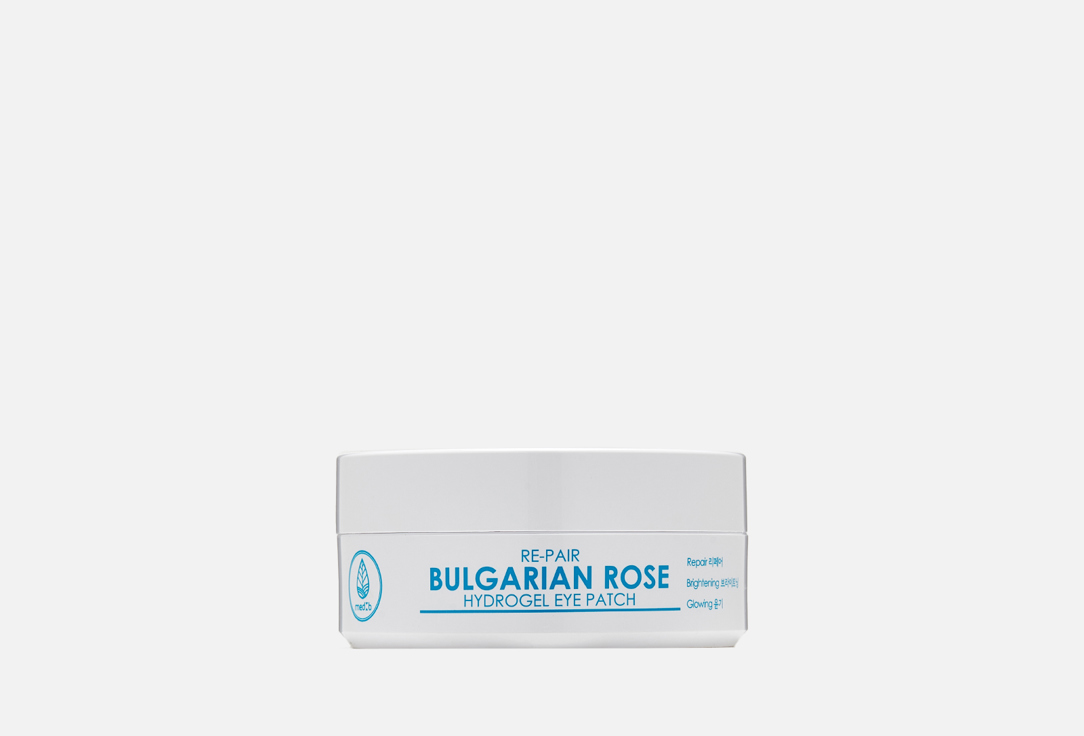 Патчи с экстрактом болгарской розы MEDB Re-pair Bulgarian Rose Hydrogel Eye Patches 60 шт гидрогелевые патчи для области вокруг глаз охлаждающие cooling mimi hydrogel eye patch 60шт
