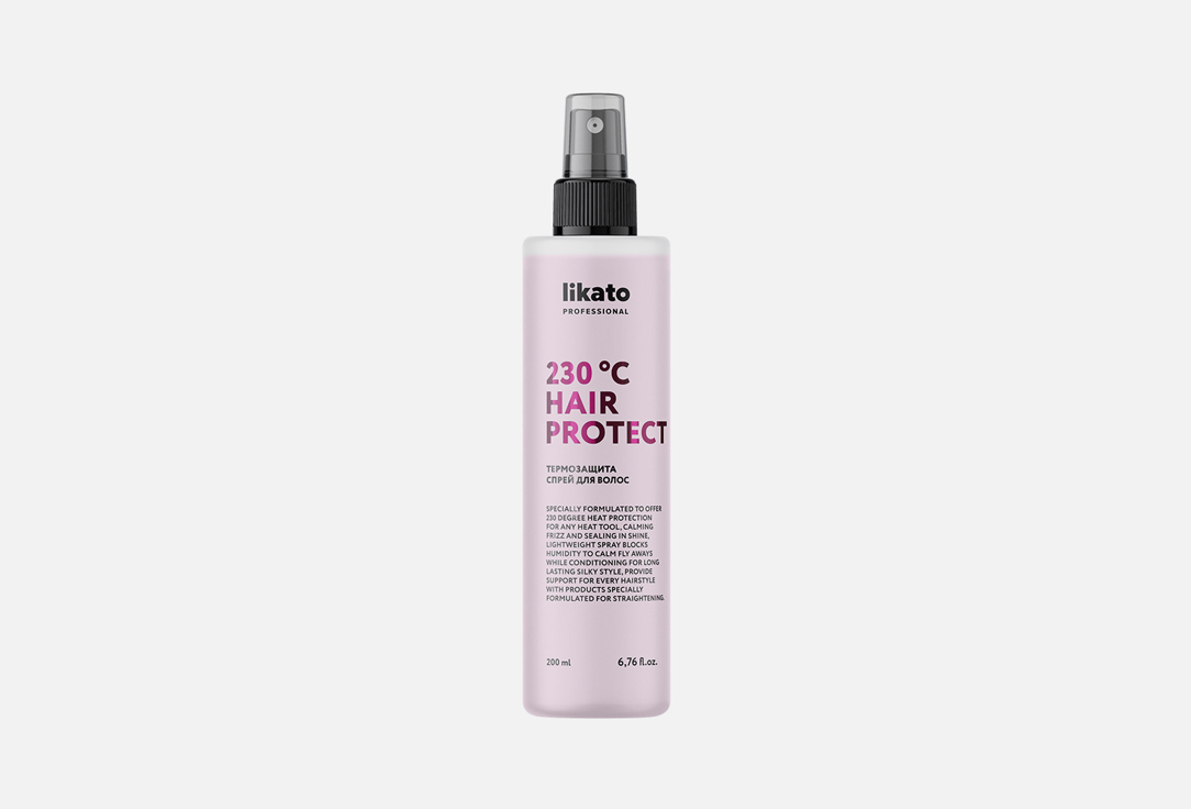 Термозащита спрей для волос Likato Professional Hair protect 230 C 